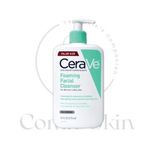 Foaming Facial Cleanser 473 ml